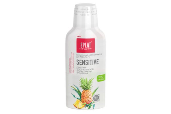 00oijfauv9ojqylxuqa9eio9ndsixp8x.jpg Rinse aid SPLAT Professional sensitive