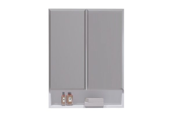 Mirror cabinet OPADIRIS Fresh 61 00-00002128 61x80x16 cm, Universal