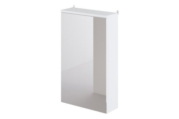 Mirror cabinet Adele 45 45x75x16 cm, Universal