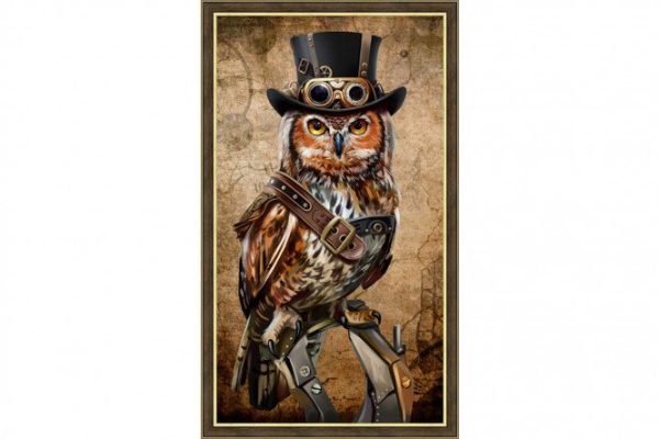 Reproduction in frame Cavalier 37x57 cm