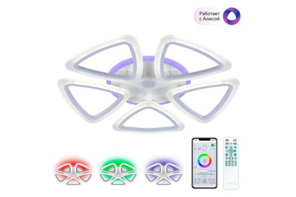 LED chandelier CITILUX Malta Smart 18 sq.m., LED, 73 cm