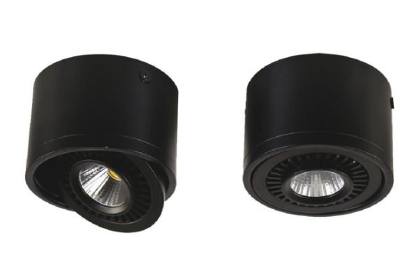 LED ceiling lamp FAVOURITE Reflector 4 m², 11.2x8.5x11.2 cm, LED