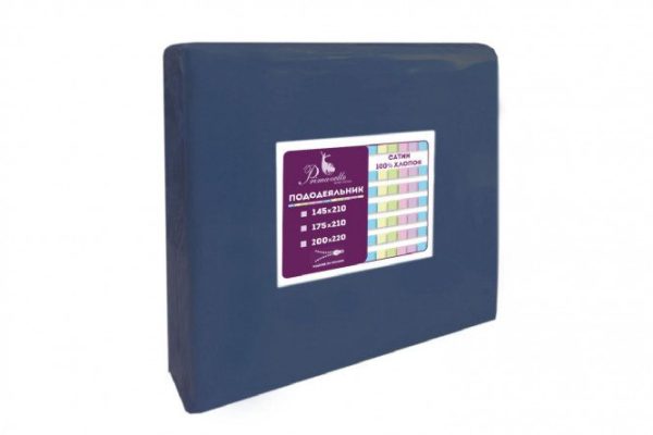 Duvet cover Primavelle 1363151 Satin 175x210 cm, 2 sleepers