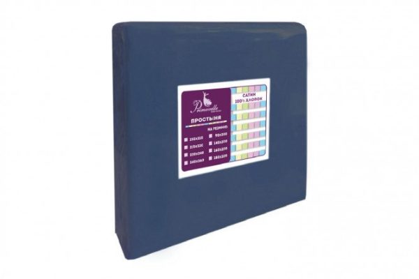 Sheet Primavelle 1149115 Satin 215x220 cm, 2 bedrooms