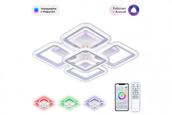 Chandelier CITILUX Marcel Smart 22 sq.m., LED, 56 cm