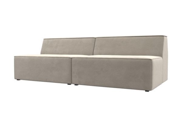 Modular sofa Mons