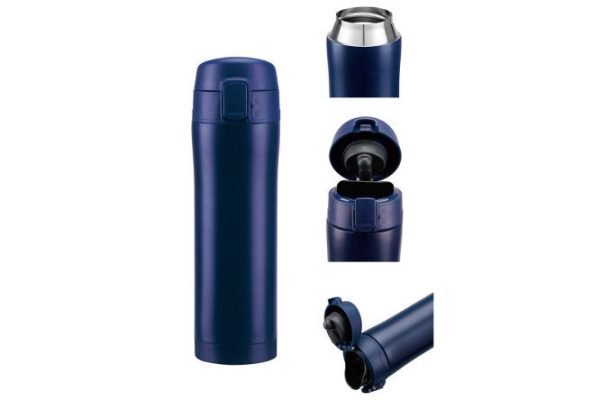 0el1jcz7457fdcscquhfmjya7uhdp226.jpg Thermo mug 608079 470 ml