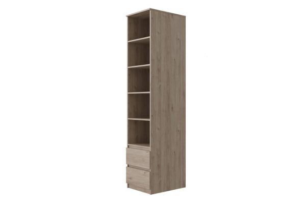 Bookcase with 2 drawers Snowly 45x210x58 cm