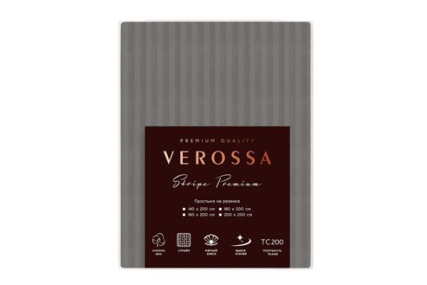 Fitted sheet Stripe Premium Gray Stripe-satin 140x200 cm