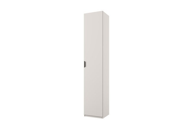 Wardrobe Modern 45x230x40 cm
