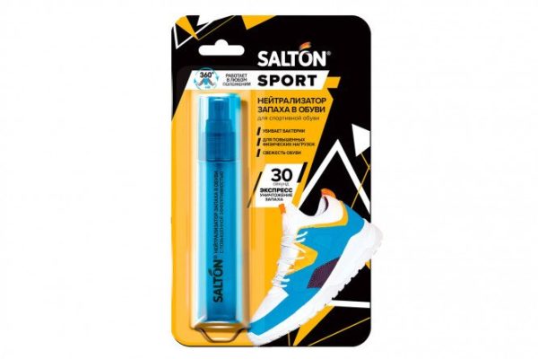 Odor neutralizer for shoes 62080