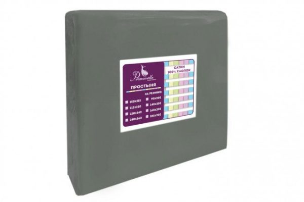 Primavelle sheet 1149115 Satin 220x240 cm, Euro