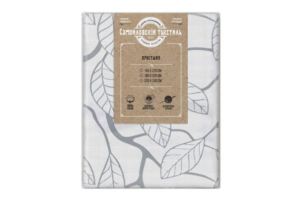 Ecolodge sheet Calico 220x240 cm, Euro