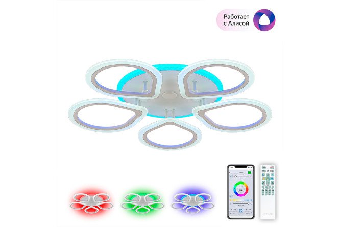 Chandelier CITILUX Tranai Smart 18 sq.m., LED, 70 cm