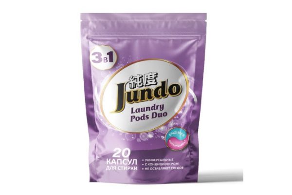 Laundry pods duo capsules for washing clothes