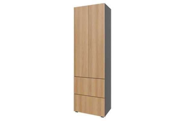 Children's wardrobe Oscar Moon mini 60x194x39.6 cm
