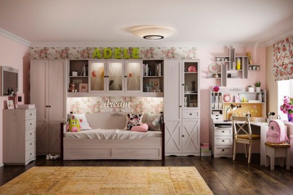 Children's set Adele