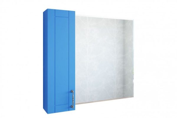 Wardrobe with mirror Sanflor Gloria left 82.2x71x14.2 cm