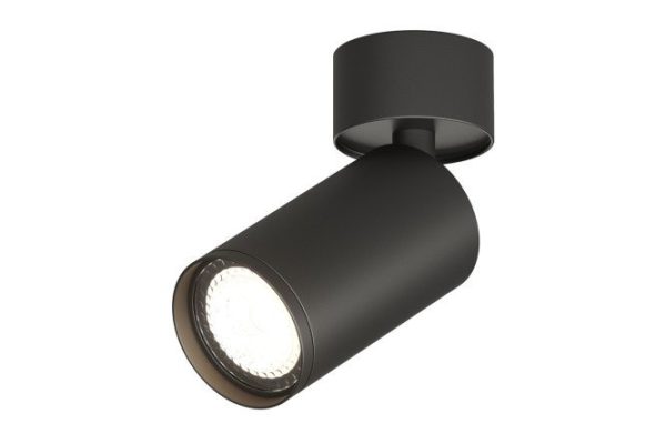 Spot DENKIRS Ikast 5.2x12.7x5.2 cm, GU10