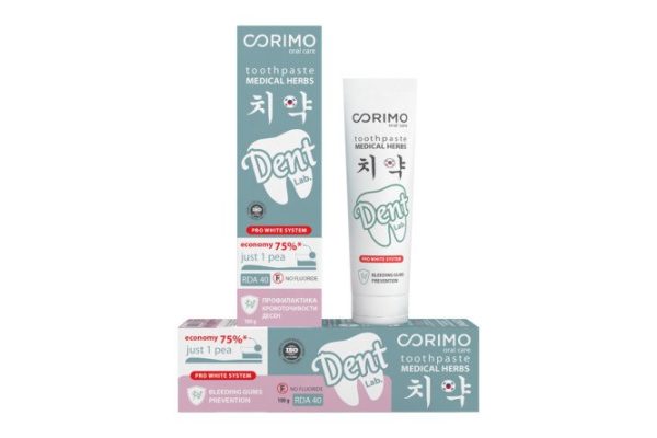 20x69rw3cny9o5t4tzqrxco01g64h7ao.jpg Toothpaste for the prevention of gum pathologies