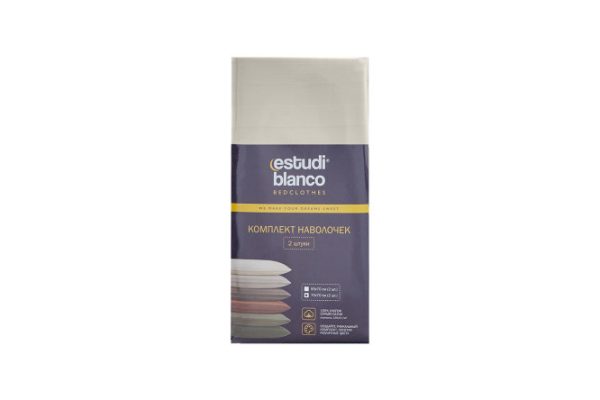 Set of pillowcases ESTUDI BLANCO 727/0031668 70x70 cm, Stripe satin, 2 pcs.