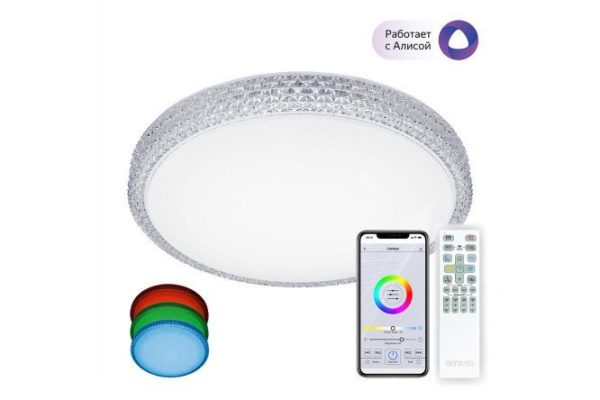 Ceiling lamp CITILUX Alpina Smart 45 cm 14 sq.m., LED, 45 cm