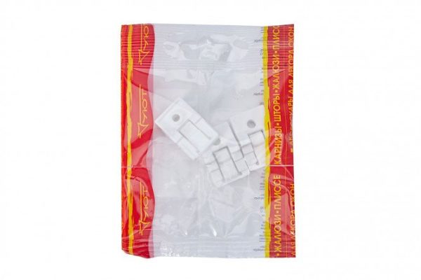 Ceiling brackets COMFORT Grand