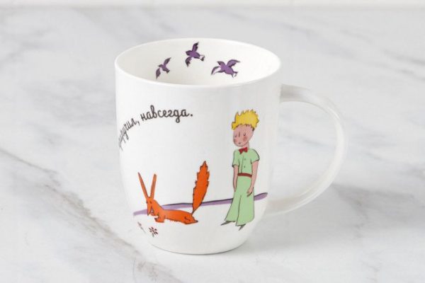 Mug Little Prince 420 ml, Porcelain