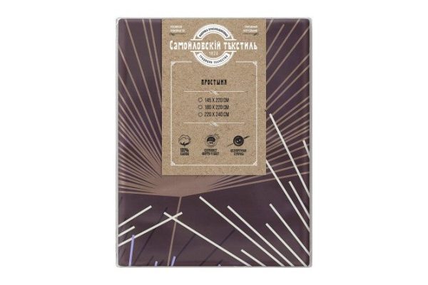 Sheet Mood Calico 220x240 cm, Euro