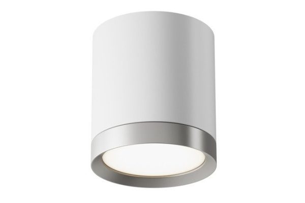 Ceiling lamp Ceiling Wall Hoop 8.5x9.6x8.5 cm, GX53