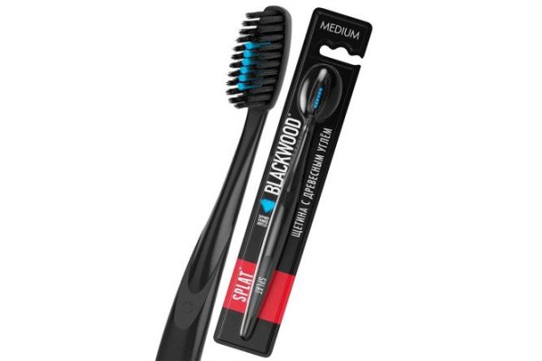 Toothbrush SPLAT Special Blackwood