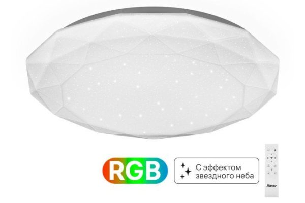 Ceiling lamp RITTER Brilliance 22 sq.m., LED, 41 cm