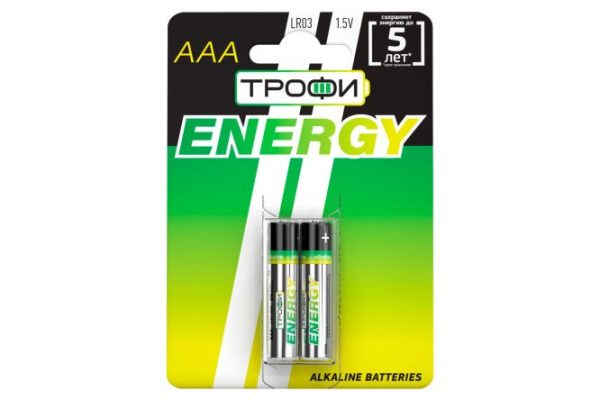 TROPHY Energy Alkaline LR03-2BL AAA batteries, 2 pcs.