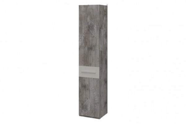 Linen closet Hudson 46.3x233x43.4 cm