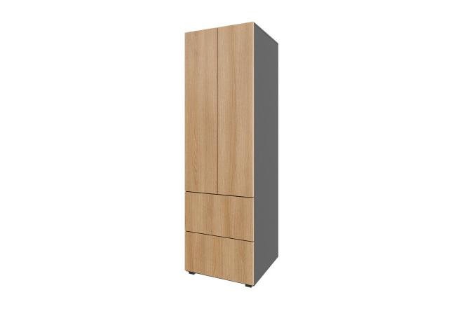 Children's wardrobe Oscar Moon mini 60x194x56.6 cm