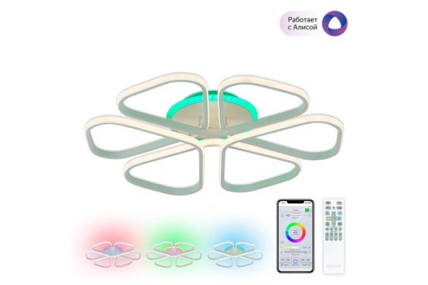 Chandelier CITILUX Cesar Smart 24 sq.m., LED, 71 cm