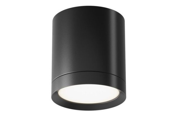 Ceiling lamp Ceiling Wall Hoop 8.5x9.6x8.5 cm, GX53