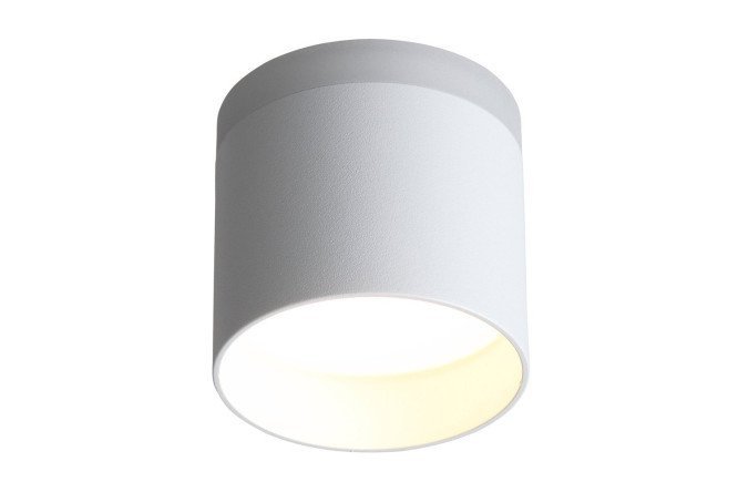LED ceiling lamp ST LUCE Panaggio 4 sq.m., LED, 10 cm