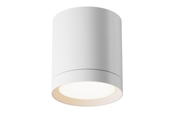 Ceiling lamp Ceiling Wall Hoop 8.5x9.6x8.5 cm, GX53