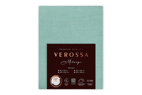 Bed sheet Melange Emerald Satin