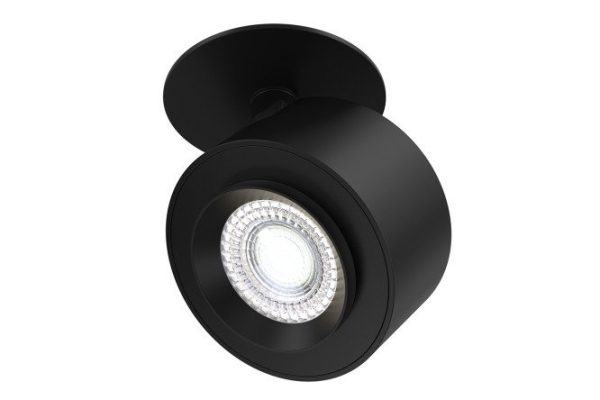 Ceiling lamp MAYTONI Ceiling Wall Treo 3 m², 9x12.7x8 cm, LED