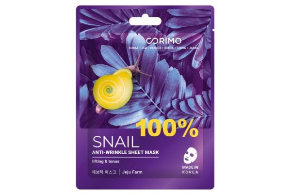 Mask Lifting 100% Collagen Wrinkle reduction 100%