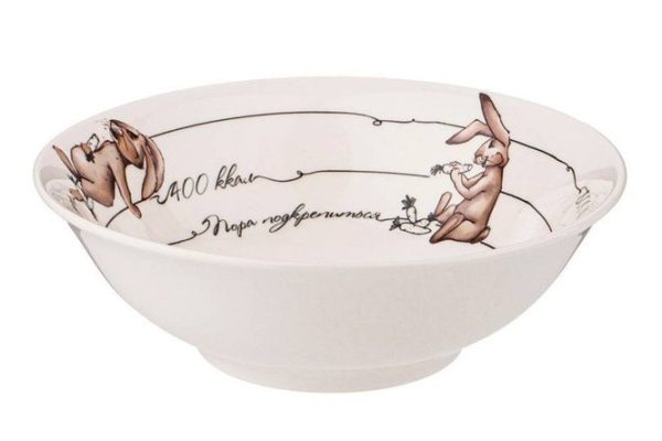 Salad bowl Lefard Happiness Yes 15 cm