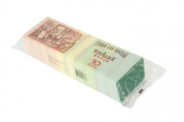 Vitalux Maxi dish sponges 10 pcs.