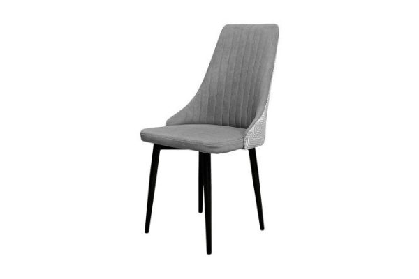 Chair Provans 50x96x56.5 cm