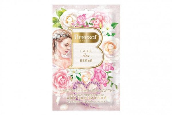 50a673e513363e6244ab54c189bb1eb6.jpg Aromatic gourmet sachet