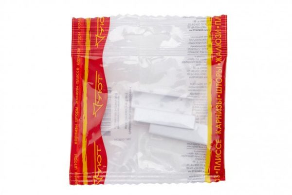 Set of busbar connectors UYUT Optima