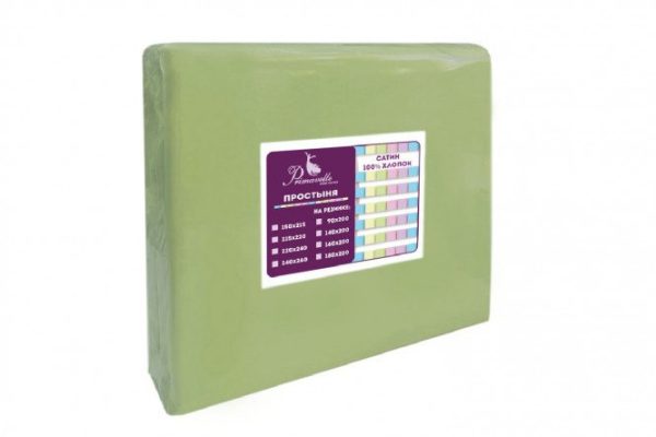 Primavelle sheet 1149115 Satin 150x215 cm, 1.5 sleep