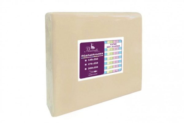 Duvet cover Primavelle 1363151 Satin 145x210 cm, 1.5 sleeper