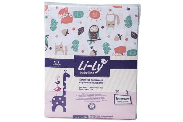 Sheet set Li-Ly Cotton